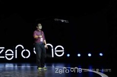 <b>2020年全联网设备将达到204亿台</b>