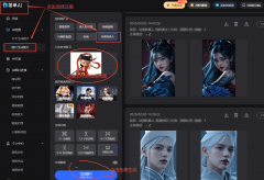 成功将AI脚色从保守的“辅具”升级为“内容共创