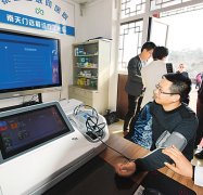 到教育范畴的智能评测、个性化、儿童陪